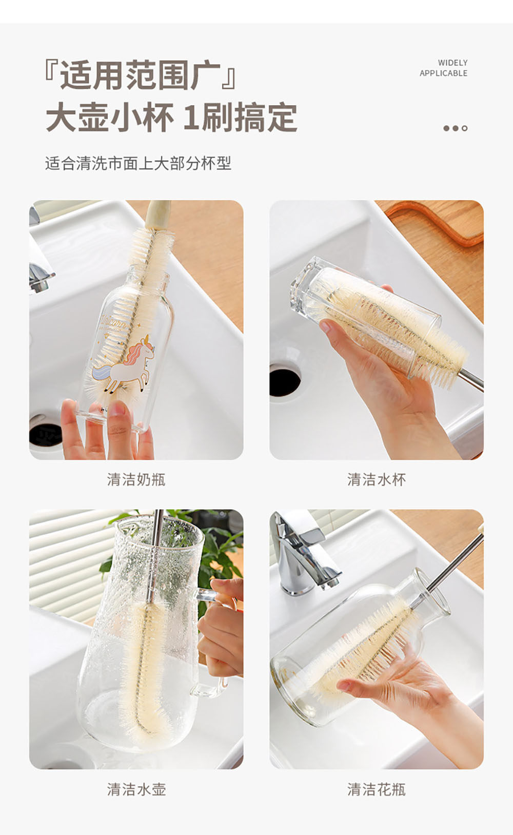 Щетка для жирной посуды 长柄杯刷无死角刷杯子神器小刷子去茶渍刷奶瓶洗杯子硬毛清洁刷子 Xiangcai