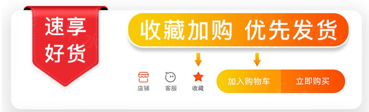 Нарукавники 袖套蕾丝套袖女可爱短款工作护袖秋冬季袖头防脏儿童办公室羽绒服