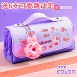 Универсальный мультяшный милый вместительный и большой японский пенал для школьников для первого класса для детского сада для мальчиков и девочек, популярно в интернете, коллекция 2021