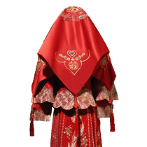 Red hijab 2024 new style wedding veil bride Chinese embroidery Xiuhe suit tassels high-end enlarged wedding veil