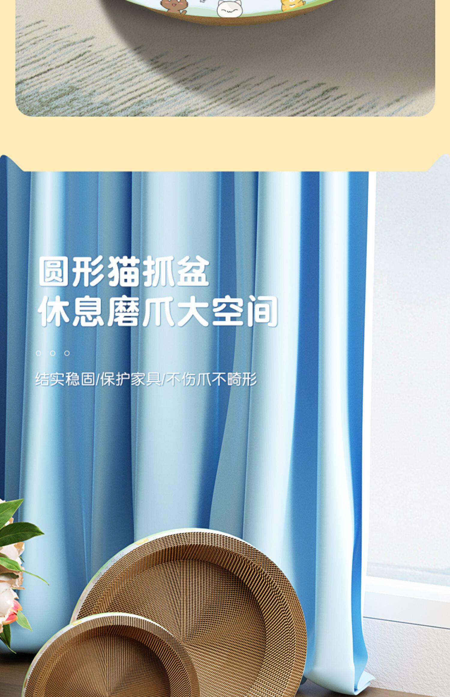 Когтеточка 猫抓板猫窝一体耐磨耐抓不掉屑圆形特大号瓦楞纸猫爪板盆猫咪玩具