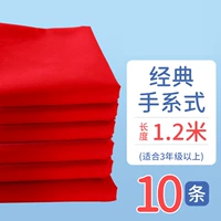 Хлопковая упаковка, 1.2м, увеличенная толщина