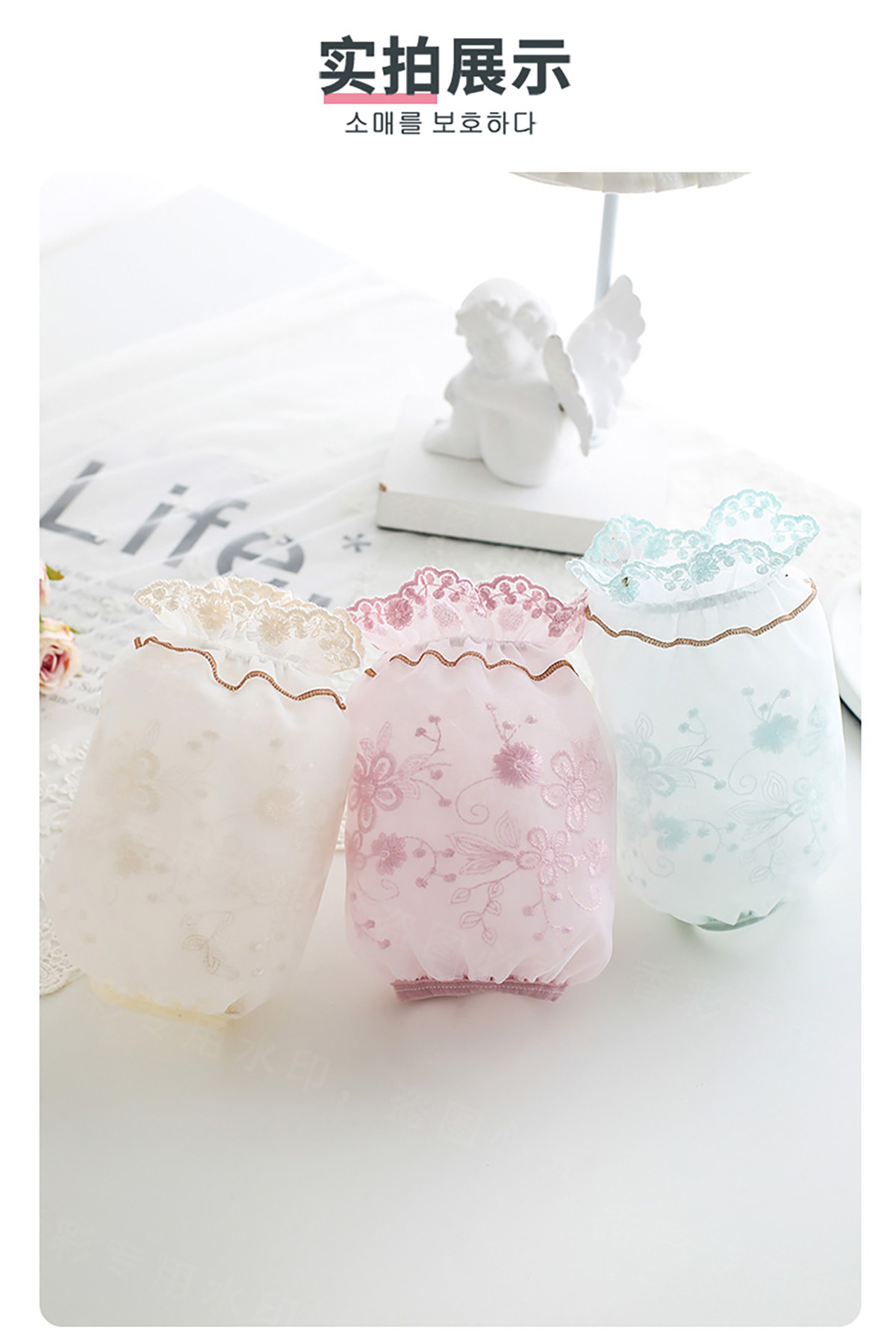 Нарукавники 袖套蕾丝套袖女可爱短款工作护袖秋冬季袖头防脏儿童办公室羽绒服