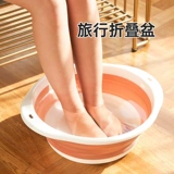 Складной маленький таз для домашнего использования, портативное пластиковое средство для стирки для школьников для путешествий