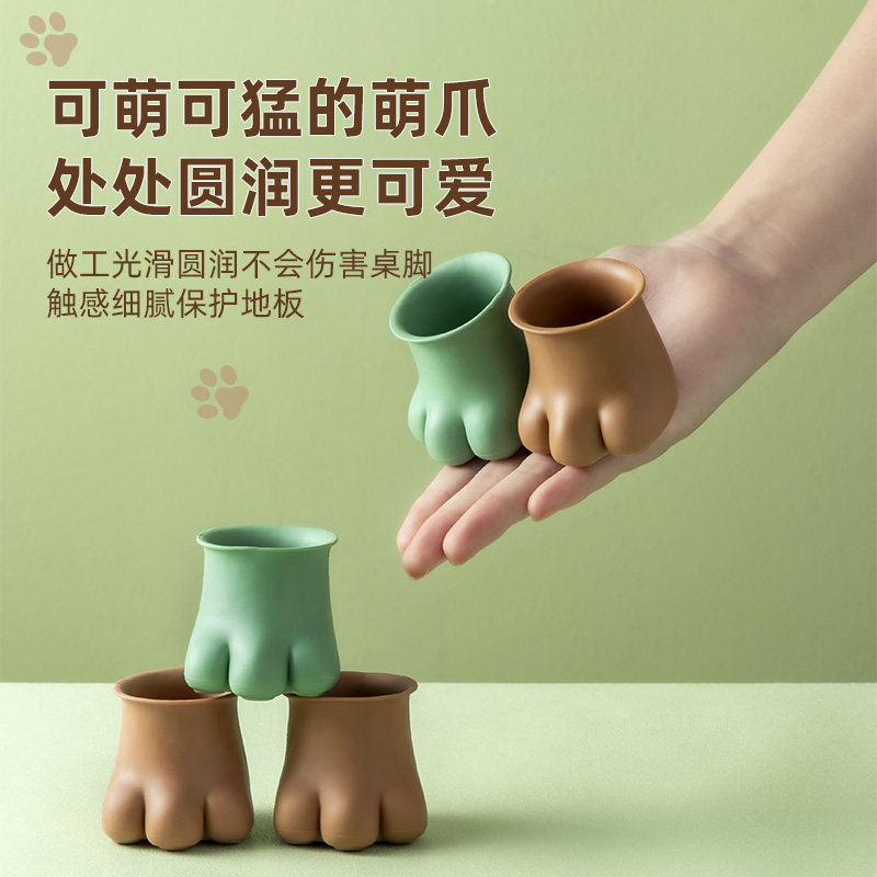 Silicone gel table and chair foot sleeve thickened protective sleeve stool abrasion resistant mute table leg table leg protection cushion stool foot chair sub foot cushion