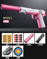 Высокая раковина M1911 (порошок)+крышка для пистолета