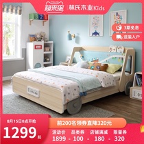  Lins wood childrens bed Boys single bed 1 2 meters 1 5 car bed Youth childrens room furniture combination EQ