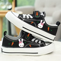 Черный Редиш Кролик