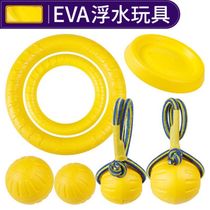 Dog toy ball golden retriever large dog bite-resistant floating dog training artifact with rope ball dog Frisbee circle toy