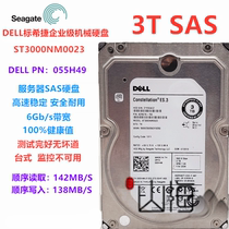 DELL Seagate ST3000NM0023 3T 128M 3 5 inch Enterprise SAS server hard disk 055H49