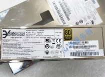 Full Han 3Y 1U server dual 650W YM-2651B 80plus gold medal hot-swappable redundant power supply