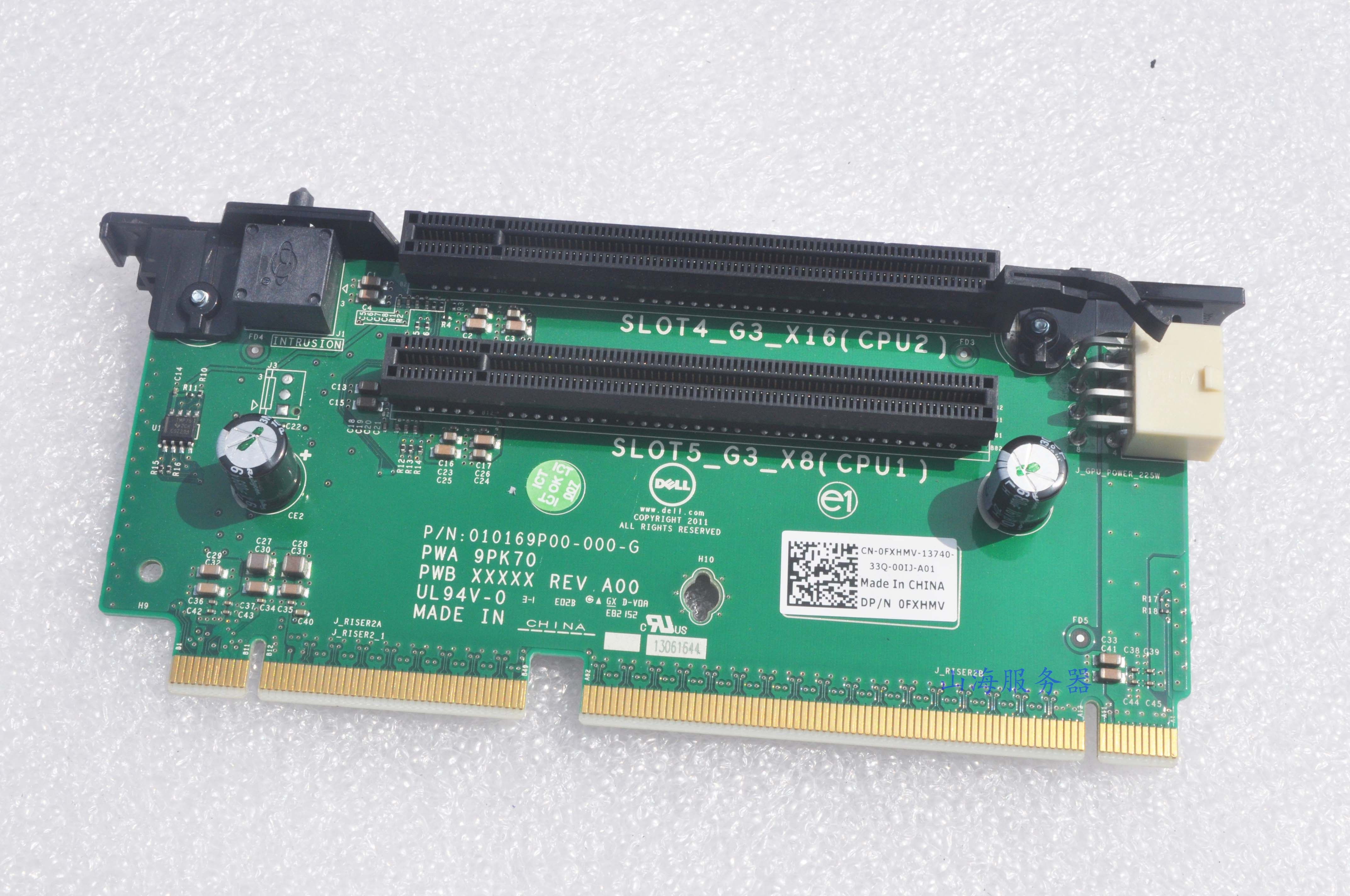 DELL original R720 R720XD server PCI-E X16 extension card power supply RISER2