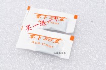 Heat - sink silica gel CPU graphics card South bridge North bridge thermal - conductive silica fat cooling fat