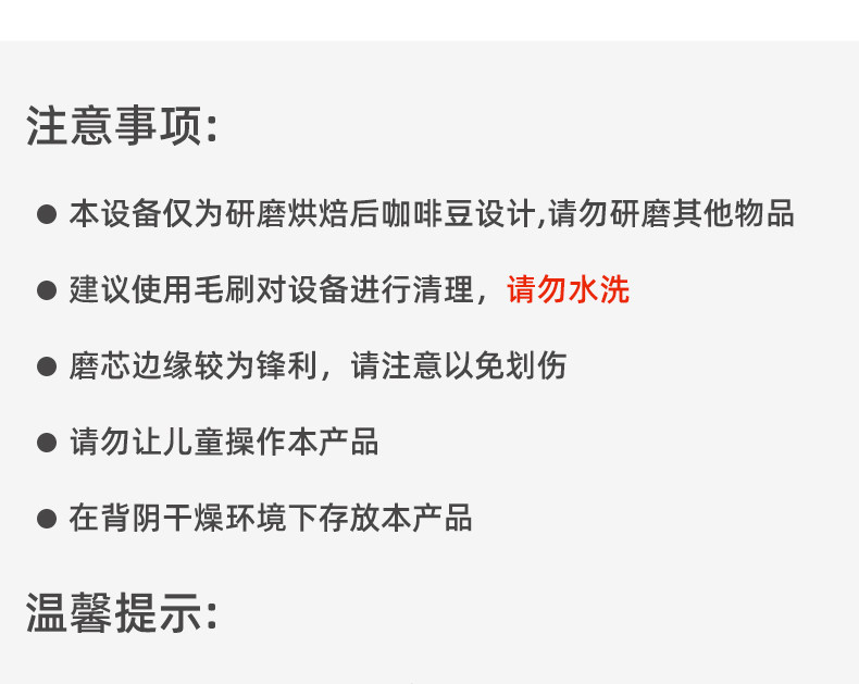 кофемолка 大魔王98mm专业咖啡磨豆机单品意式手冲咖啡豆研磨机商用家用全能