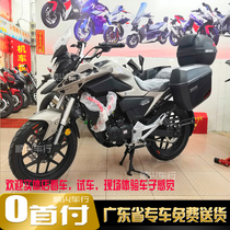 Installment Lifan motorcycle country four KPT200 with three boxes of EFI water-cooled ABS rally car sports car street car