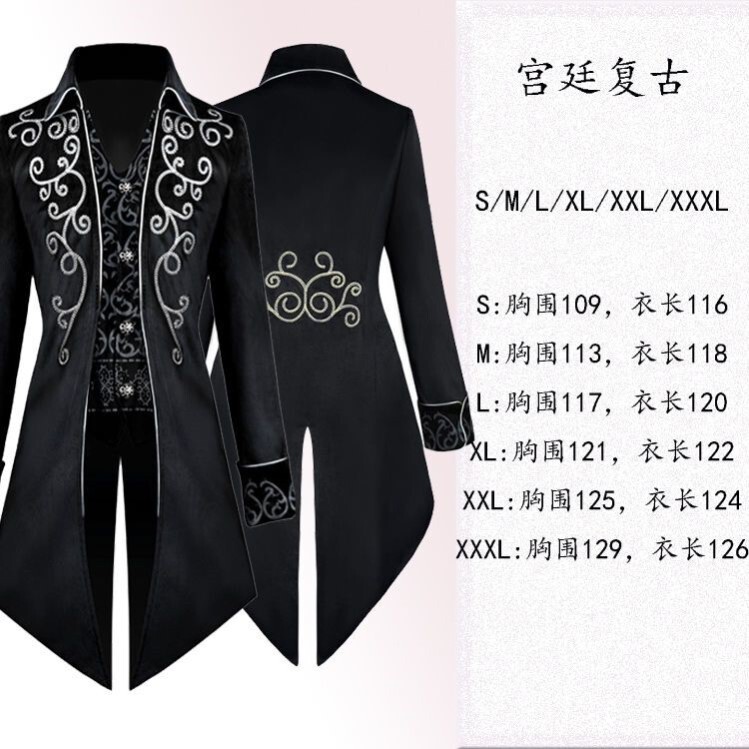 2026Wish New European and American Men's Clothing Medieval Retro Clothing Men's Mid-Length Punk Swallowtail Magic Performance Clothing