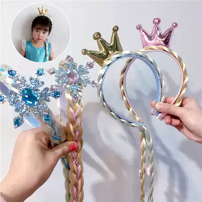 Ice and Snow Aisha Children's Wig Rapunzel Hair Hoop Crown Fake Braids