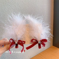 Белые, перья будут иметь разные размеры