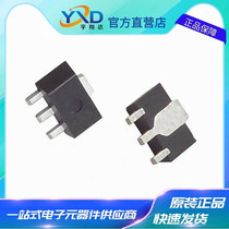 CJ78L05 original CJ long voltage linear voltage regulator chip IC