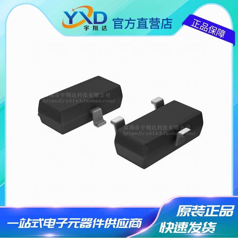 TL431 original loading spot 0-5% voltage reference chip IC electronic components