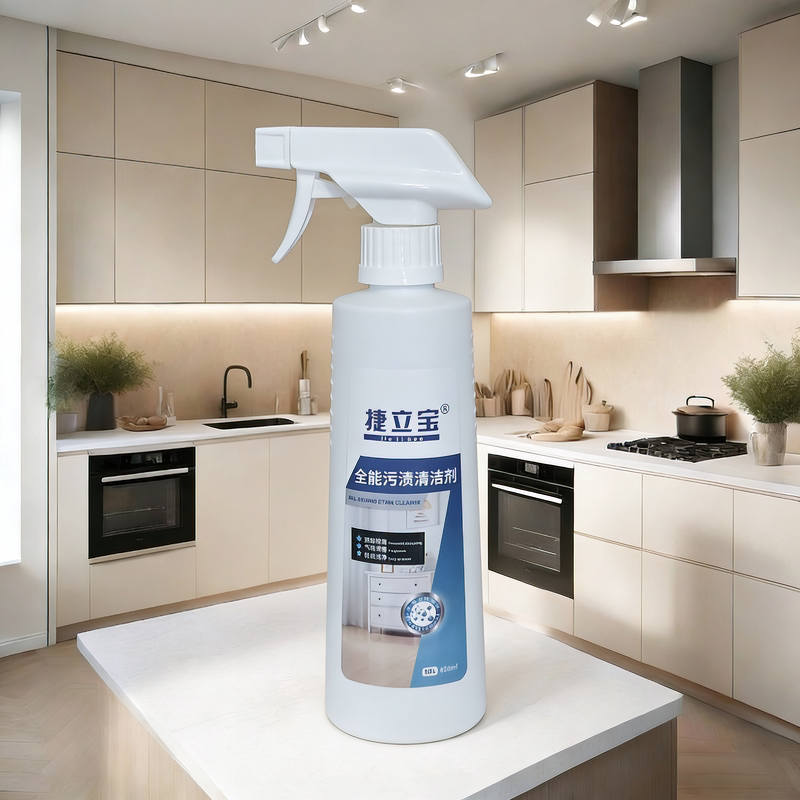 【Authenticity Guarantee】Ten Times Compensation for Any Counterfeit Product (Jie Libao Cleaner 99) # 3 Bottles) Powerful Stain Remover, Same Product as in Stores!