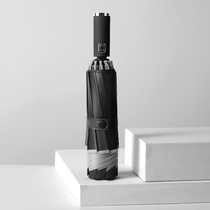 Fully automatic umbrella mens reinforced thickened handsome student reverse umbrella womens double sunny and rain dual-use folding large