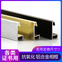 Aluminum alloy photo frame profile painting line picture frame profile simple decorative painting border advertising poster photo frame customization