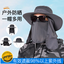 Fishing hat man summer fisherman hat outdoor travel cover their faces neck sun visor UV sun hat