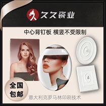 Back Nails Board For Long Time Laser High Temperature Porcelain Like Photo Ceramic Photos Old Man Memorial Photos of Porcelain Porcelain Photos Not Fading