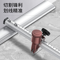 Tile Cutting God Instrumental Cut Magnetic Brick Knife Special cutting tool t-type rowing floor tile Push Knife tile Rowing Knife Tool