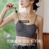 Бюстгальтер без косточек, бюстгалтер, топ с чашечками, защитное белье, майка пуш-ап, красивая спина