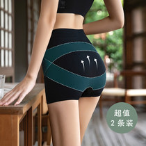 Safety pants womens anti-light summer thin section without crimping base high waist card card belly hip two-in-one insurance shorts