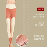 Бархатное демисезонное термобелье, утепленные леггинсы, удерживающие тепло длинные штаны