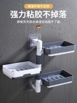 Hang a wall of multi-layer soap box bedroom sticky wall red creative wall mounted toilet household