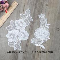 Clothes stamped down duvest patch fashion cloth fabric white tablecloth decorated small mosquito