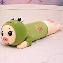 Hamburg plush toys cute creative food holding pink red shape supersoft large duchy duchy doll