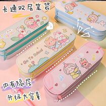 2021 New Red Childrens Pencil Box is beautiful and beautiful to see the sand stationery box password girl resistant to the dirt