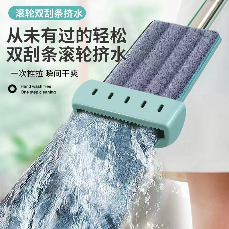 Pull to the bold large hand-free flat mop household rotary mop mopping artifact lazy mop cloth mop