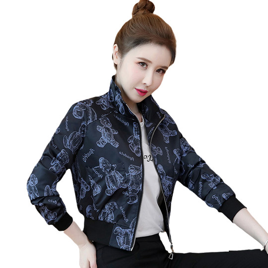 短外套女2025新春秋季小众设计百搭上衣时尚洋气夹克小个子棒球服