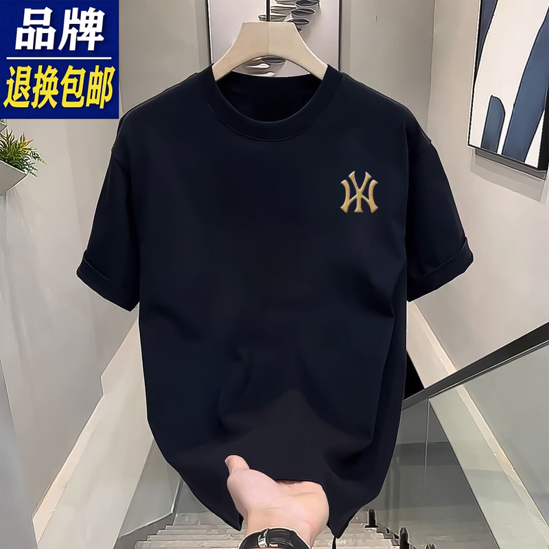 [Outlet Exclusive] Xinjiang Pure Cotton Short Sleeve T-Shirt for Men 2026 Summer New Casual Loose Half-Sleeve Top