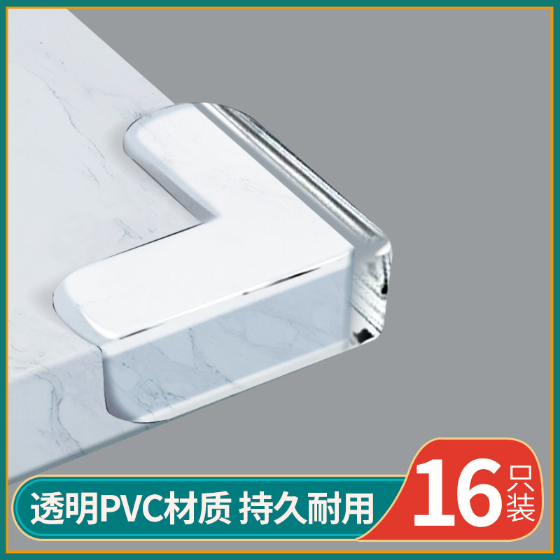 Door Corner Anticollision Protective Corner Windows Deity Photo Frame Mirror Anticollision Corner Window Hanger Stickers Protective Sleeve Mirror Corner Corner