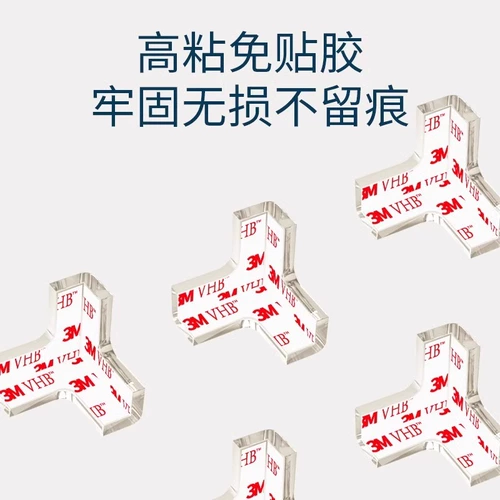 Детские накладки на углы, безопасная лента, силиконовый прозрачный защитный чехол для стола, защита от столкновений