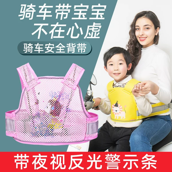 Товары от 温暖她的旗舰店