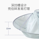 Накидка для стрижки волос, плащ для домашнего использования, фартук