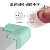 Накладки на углы, лента для кровати, увеличенная толщина, защита от столкновений