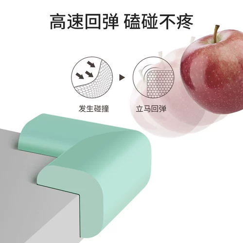 Накладки на углы, лента для кровати, увеличенная толщина, защита от столкновений