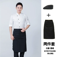 Белый фартук, шапка