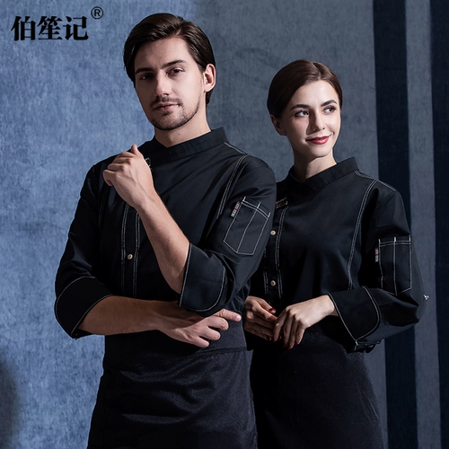 Высококлассный комбинезон, демисезонный пуховик для отеля, комплект, делается под заказ