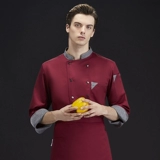 Комбинезон, комплект для отеля, рабочая водонепроницаемая униформа, лонгслив