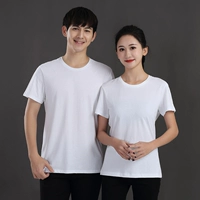 Курут хлопок белый